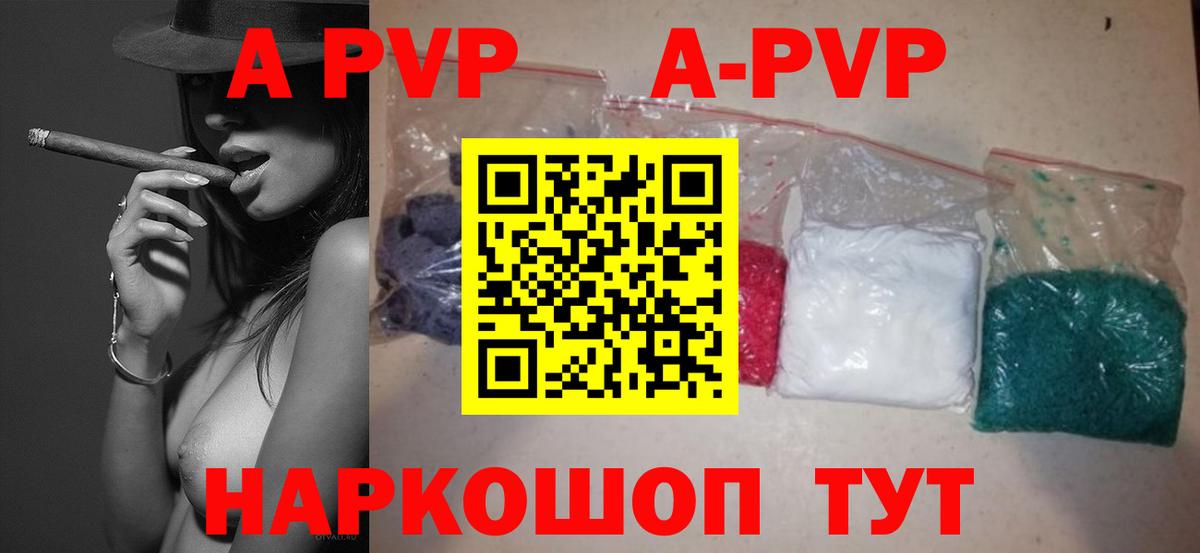 Псилоцибиновые грибы Гатчина