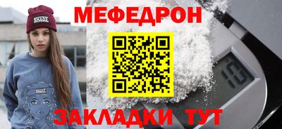 не бодяженный Гатчина