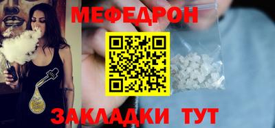 не бодяженный Гатчина
