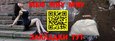 не бодяженный Гатчина