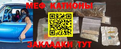 гидропоника Гай