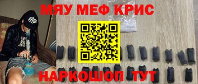 гидропоника Гай