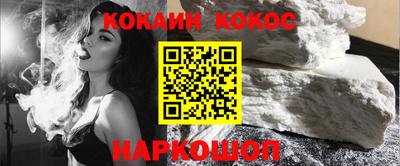 гидропоника Гай