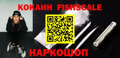 не бодяженный Гатчина