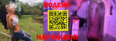 гидропоника Гай