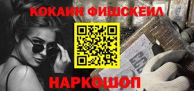 амфетамин Гагарин