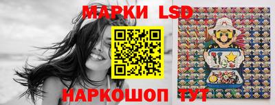 гидропоника Гай