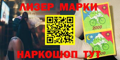 не бодяженный Гатчина
