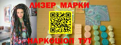 гидропоника Гай
