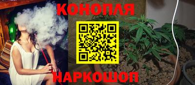 амфетамин Гагарин