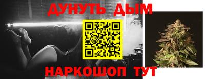 гидропоника Гай