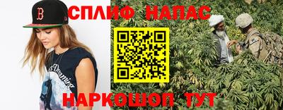 не бодяженный Гатчина