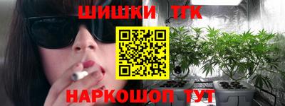 амфетамин Гагарин