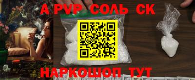 гидропоника Гай