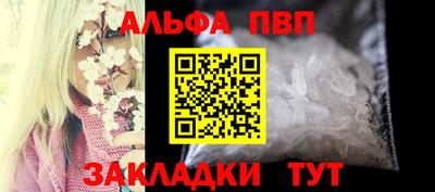 гидропоника Гай