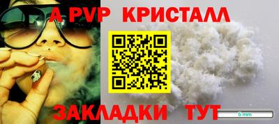гидропоника Гай