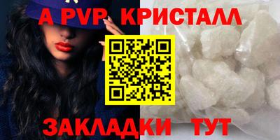 гидропоника Гай