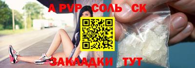 гидропоника Гай