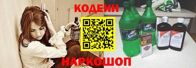 не бодяженный Гатчина