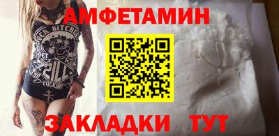 не бодяженный Гатчина