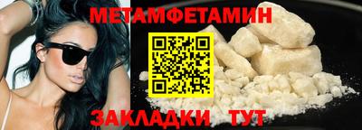 не бодяженный Гатчина