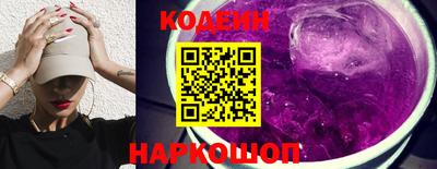 амфетамин Гагарин