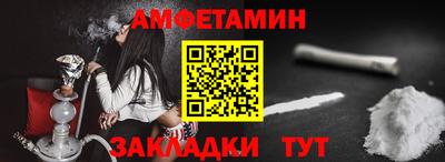 гидропоника Гай