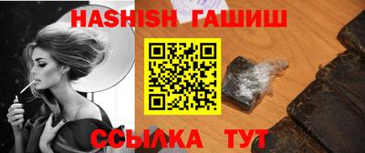 не бодяженный Гатчина