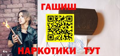 не бодяженный Гатчина