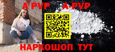 гидропоника Гай