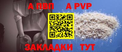 гидропоника Гай
