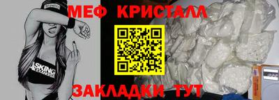 гидропоника Гай