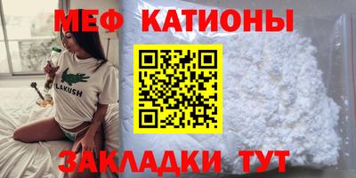 гидропоника Гай